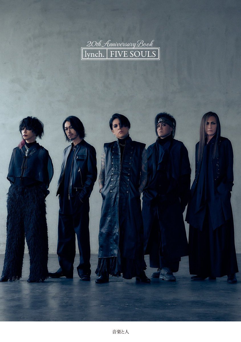 アクリルスタンド セット lynch 東京ガーデンシアター VIP特典 lynch