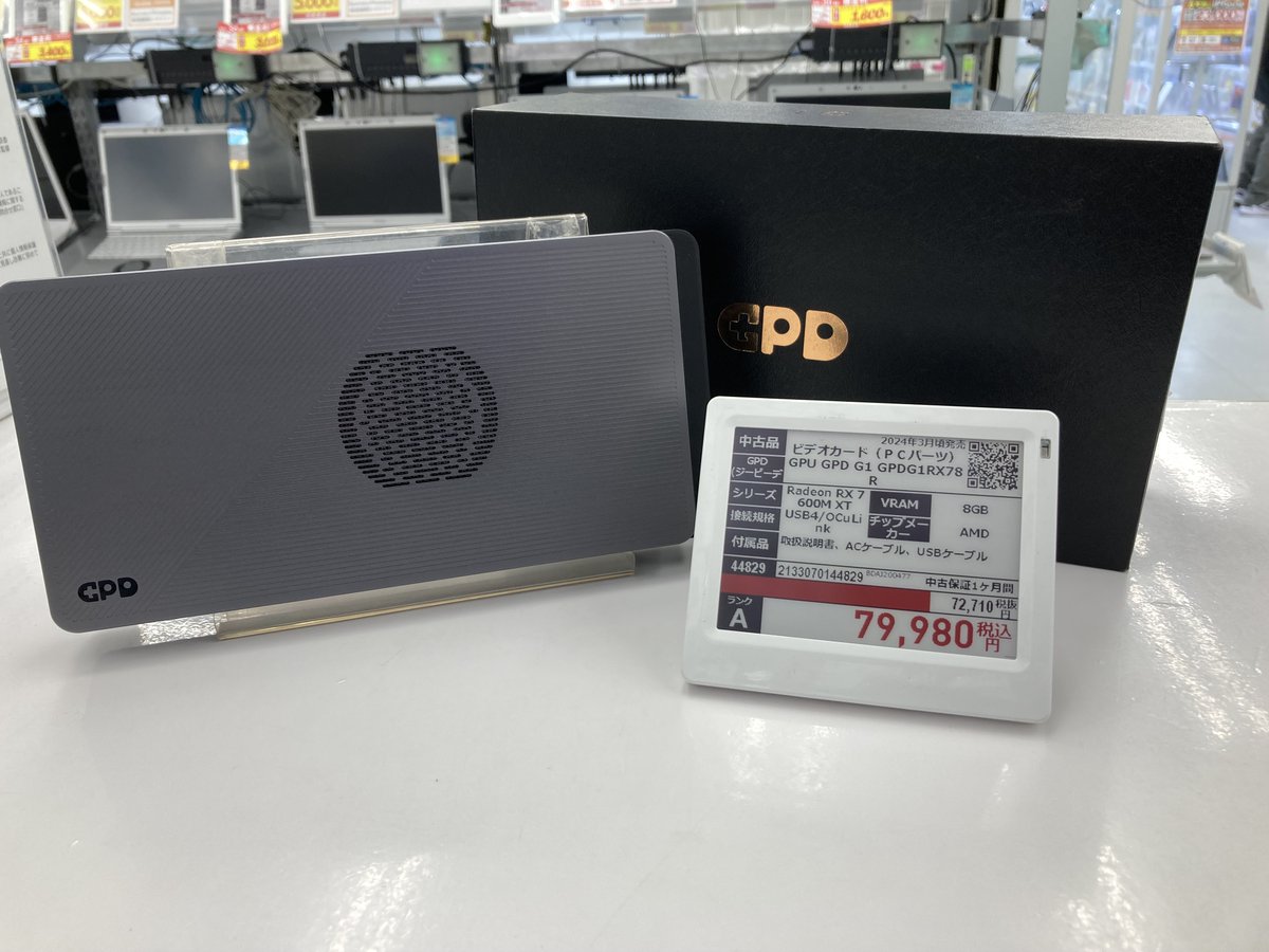 19日まで限定値下げ】GPU GPD G1 GPDG1RX78R グラボ 19日まで限定