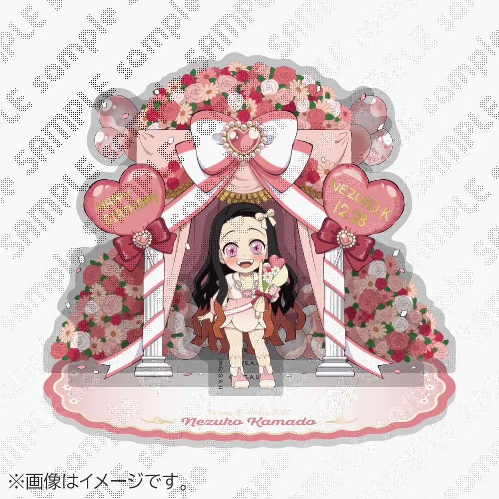 竈門禰豆子誕生祭 】 ufotableWEBSHOPより、竈門禰豆子誕生祭2025