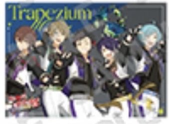 譲渡】あんスタ DREAM LIVE くじ A3 クリアポスター 譲) A賞 流星隊 求