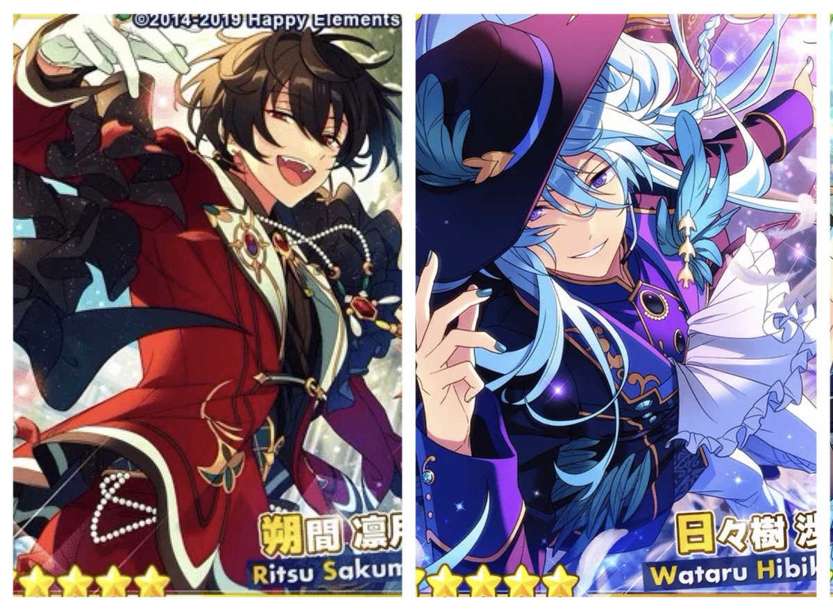 あんスタ 燐音 日和 みか 中国 ぱしゃこれ ぱしゃっつ 星幻 TRIP ひめ