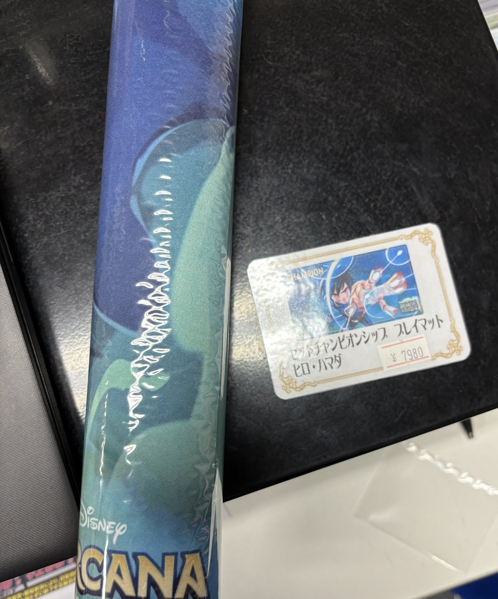 ロルカナ セットチャンピオンシップ ヒロ・ハマダ プレイマット セット