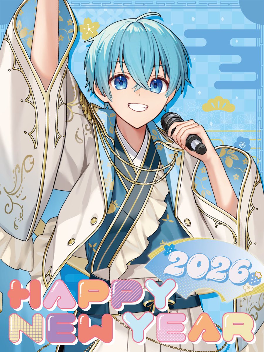 ころんくん.明けましておめでとうございます〜！2026年初の挨拶もいい