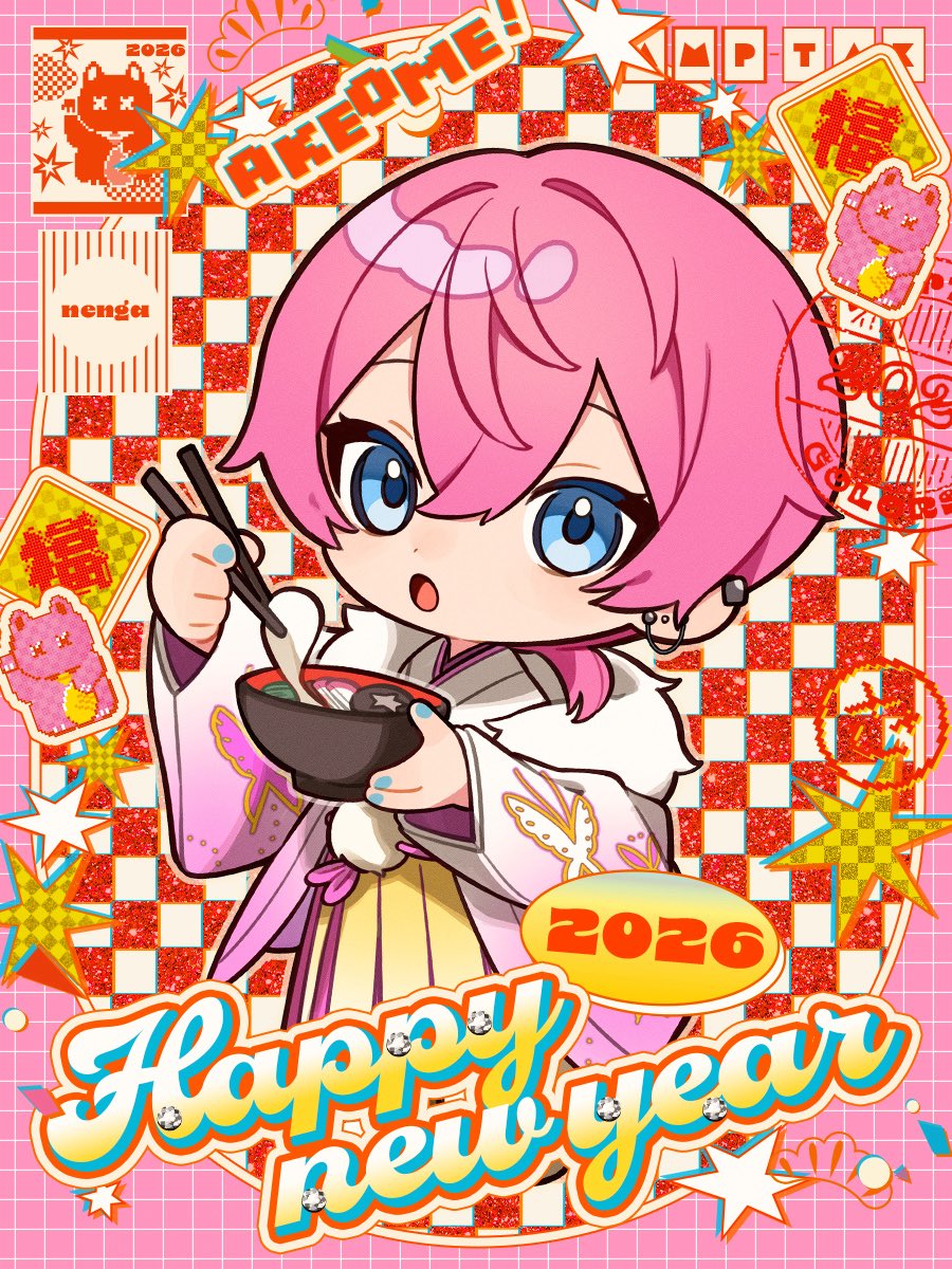 けちゃ@AMPTAK(アンプタック) (@ketchup_N1) / Posts / X