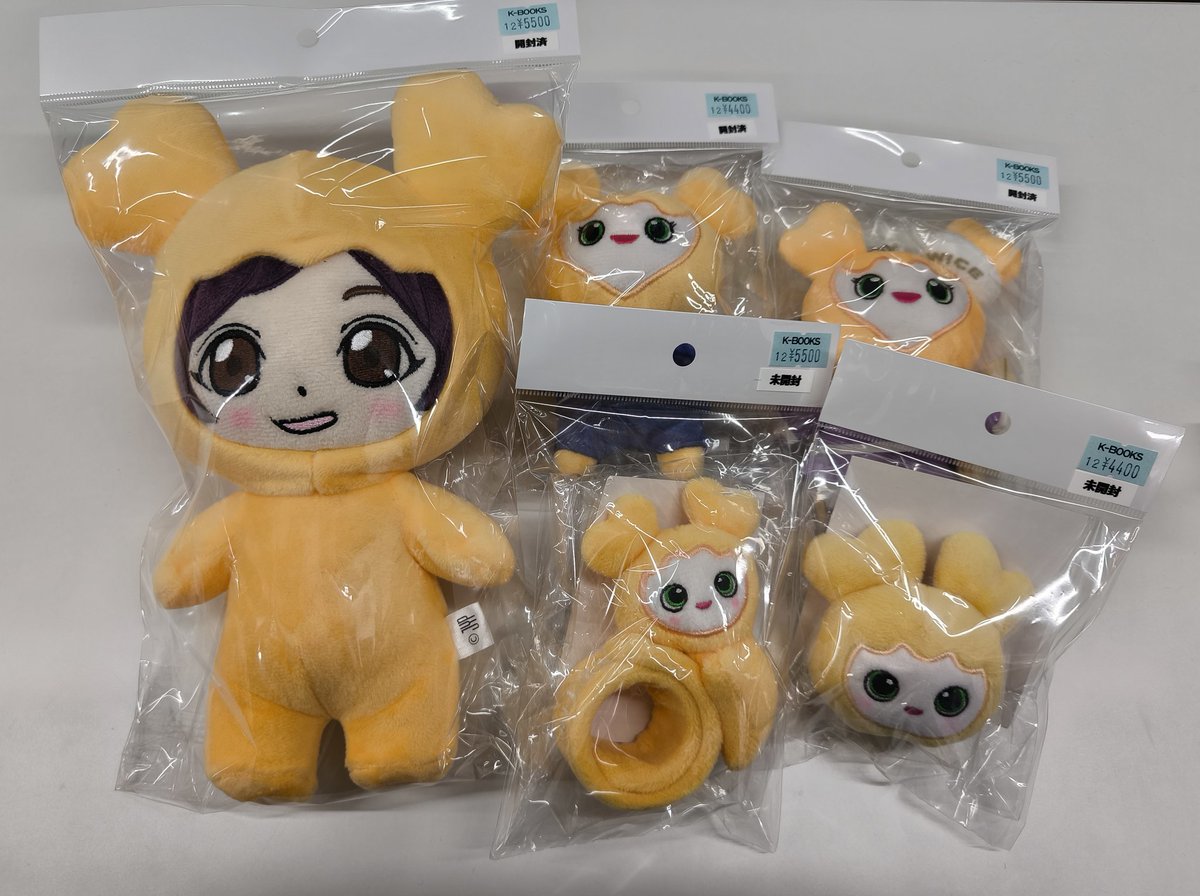 TWICE BABY LOVELYS アイスぬいぐるみバッチ ジヒョ TWICE BABY