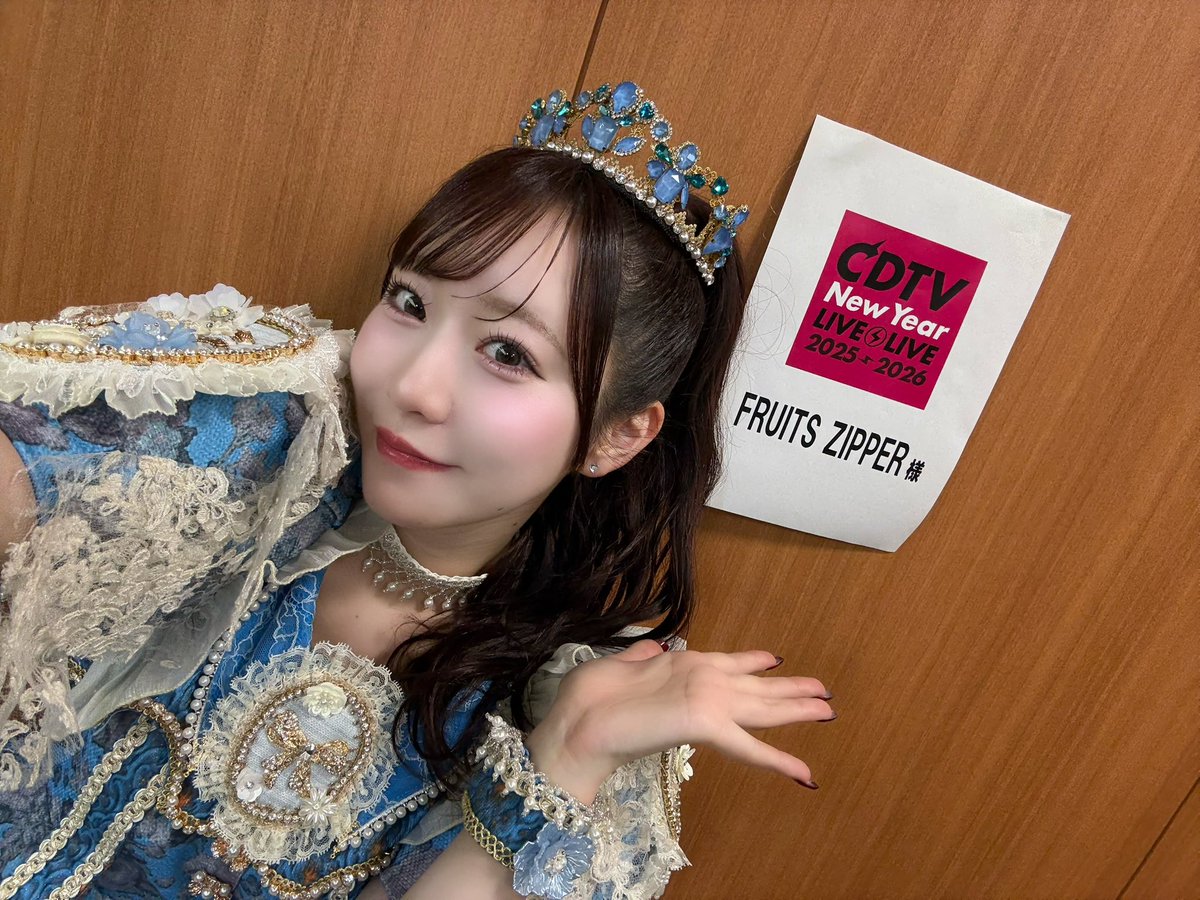 CDTV はちゃめちゃわちゃライフ🌈 新年1発目楽しんでいただけましたか