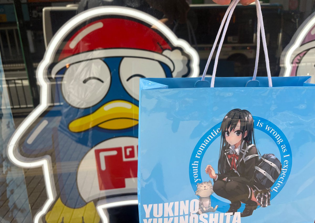 新品未開封】 ガイル 雪ノ下 雪乃セット ドンキホーテ TVアニメ