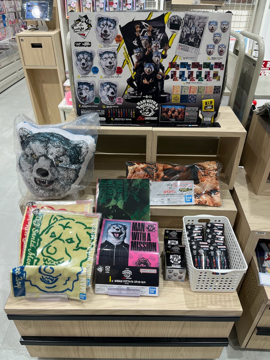 MAN WITH A MISSION - 一番くじ マンウィズ トーキョータナカ セットの