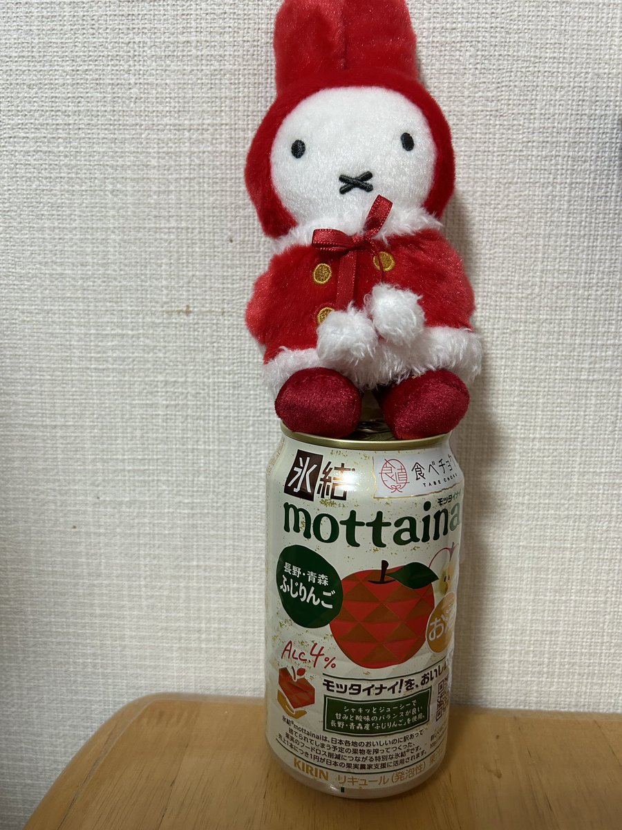 ミッフィーzakkaフェスタ りんごを買ってなにを作ろうかな？ リンゴ