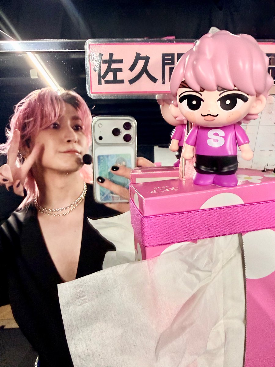 佐久間くん5点セット Man Dome Tour2025-2026ON Man Dome Tour 2025