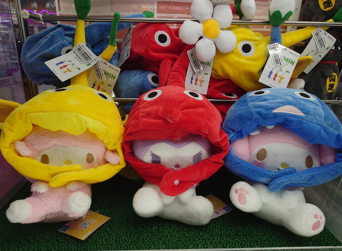 ⭐️新入荷⭐️ ピクミン なりきり帽子 入荷しております〜🌼 ぜひ