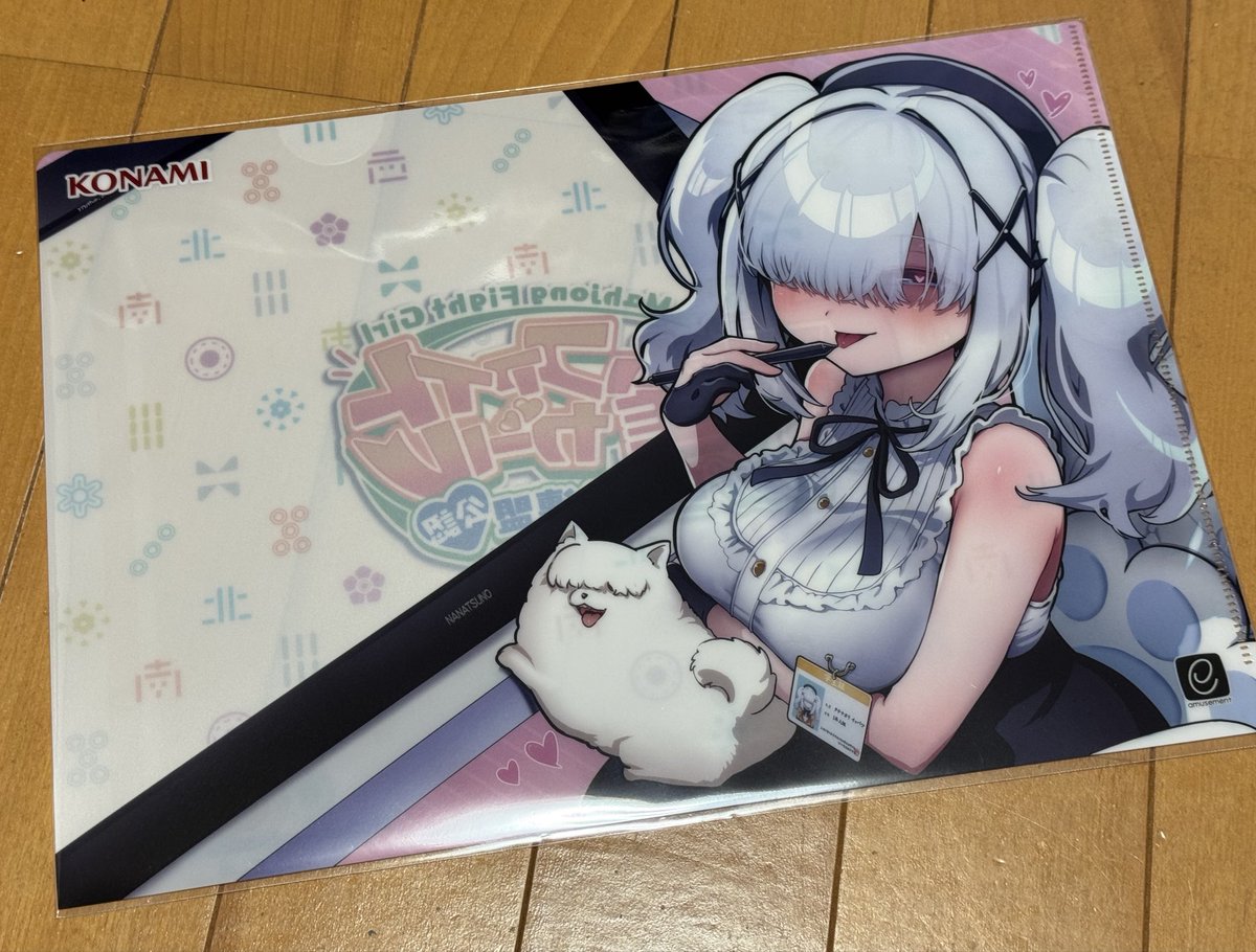 maki クリアファイル りぼん当選品 みつけたっ maki クリアファイル