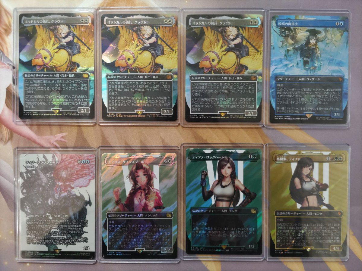 MTG ティナ・ブランフォード　継承史　FOIL FF
