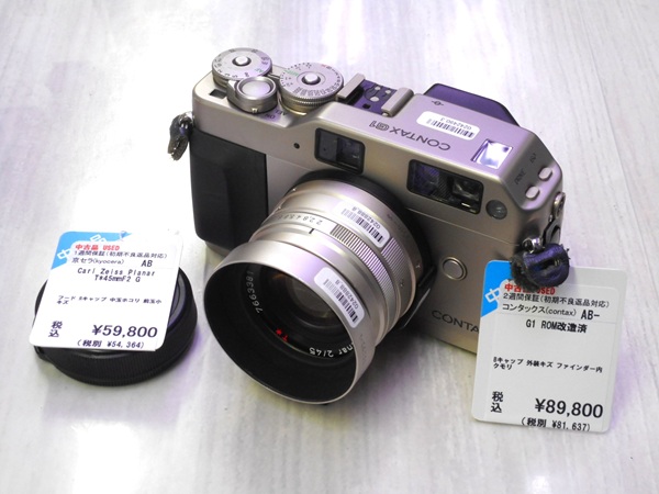 CONTAX G1 (ROM改造済) Planar 45㎜ F2 TLA140 トップカメラ大須店です