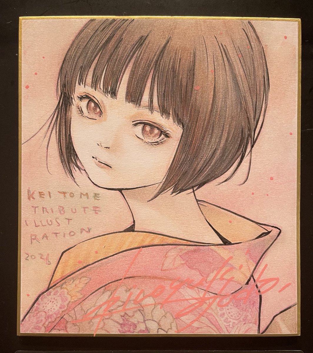 激レア】I'll 浅田弘幸 カレンダー付属品 ＆ 懸賞当選カード 激レア】I
