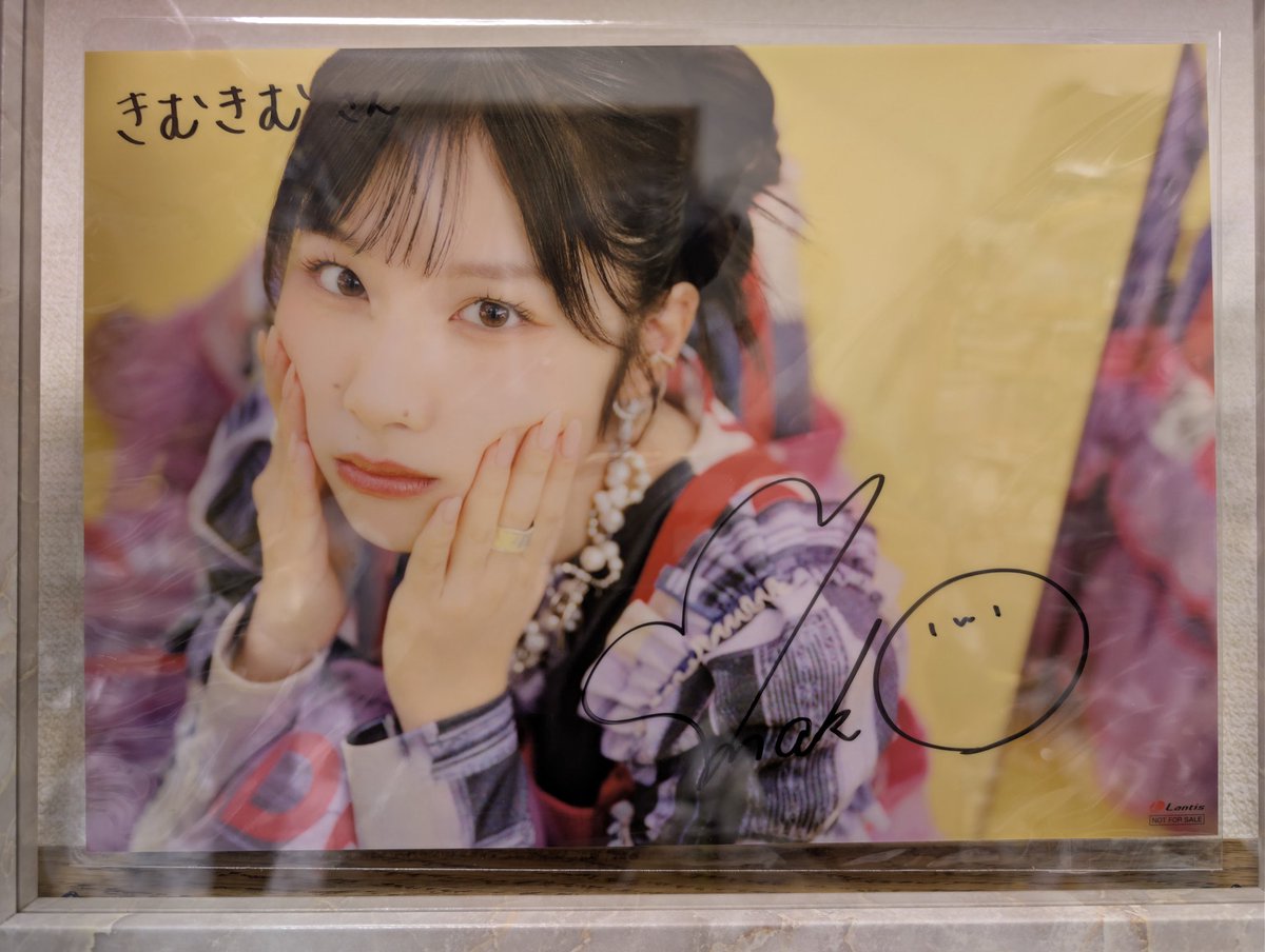 岬なこ タワレコオンライン 1stアルバム記念 直筆サイン入りポスト