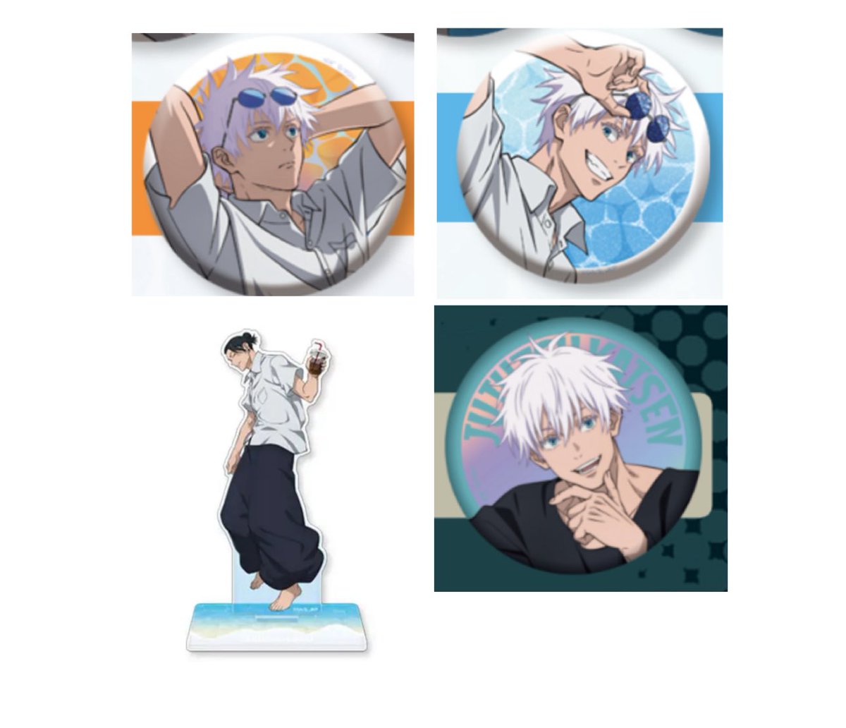 ⑥D賞 ミニアクリルブロック ファンパレくじ