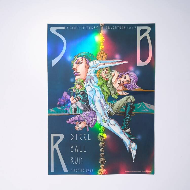 ジョジョの奇妙な冒険 ジョジョワールド オーロラポスター　3枚　3部　4部　7部 ジョジョの奇妙な冒険 ジョジョワールド オーロラポスター 3枚 3部 4部