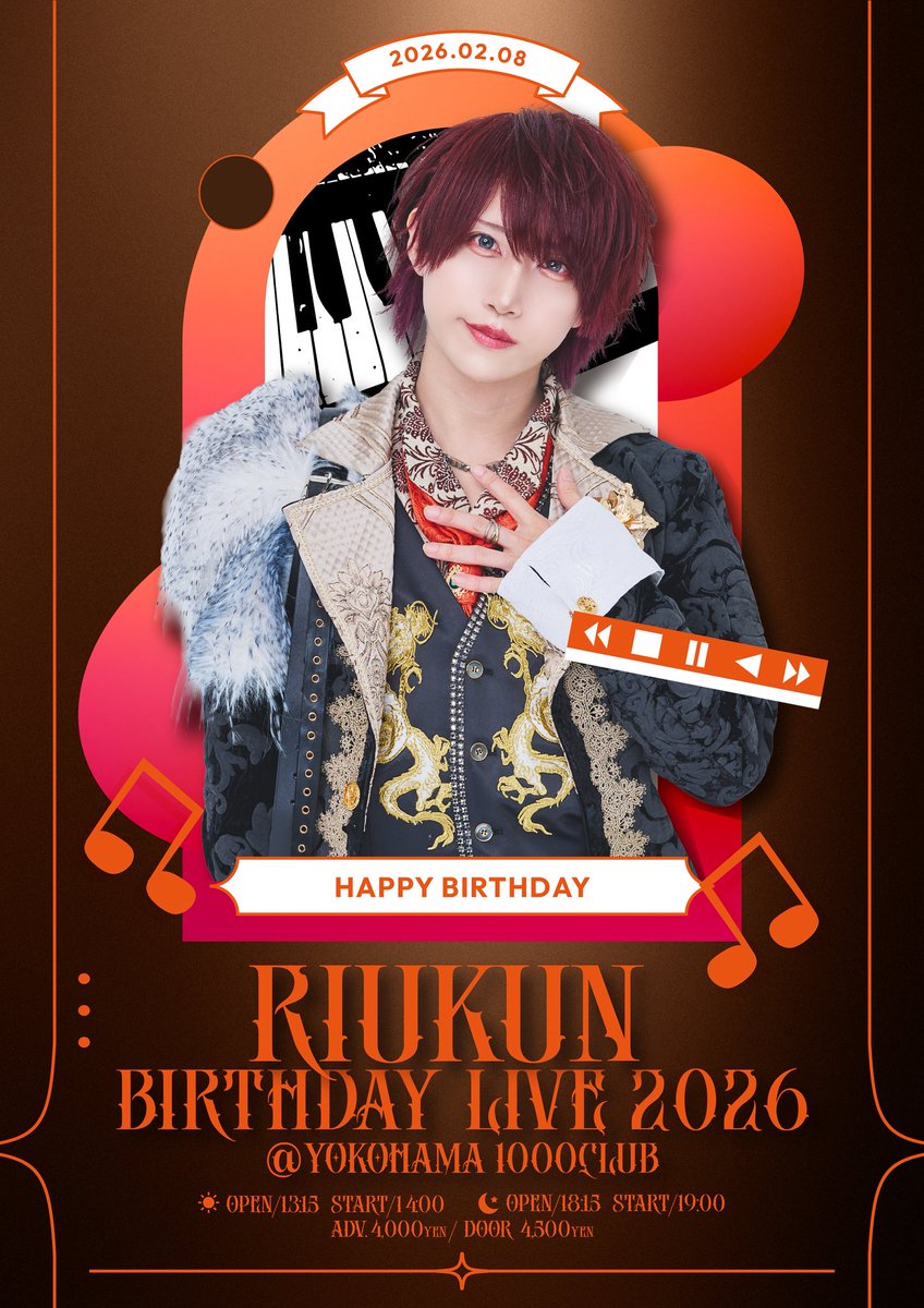 XP!A xpiaりんたろ。写メ券 りんたろ。【XP!A】 (@Rintaro_XPIA