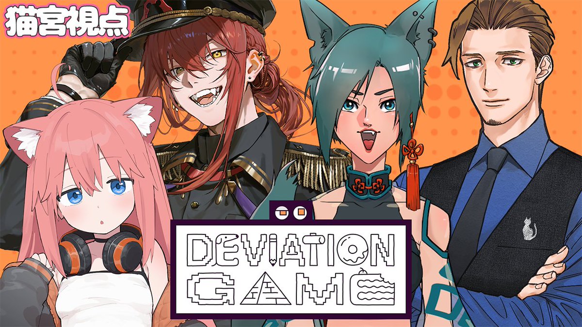 猫宮ひなた杯ベスト4景品