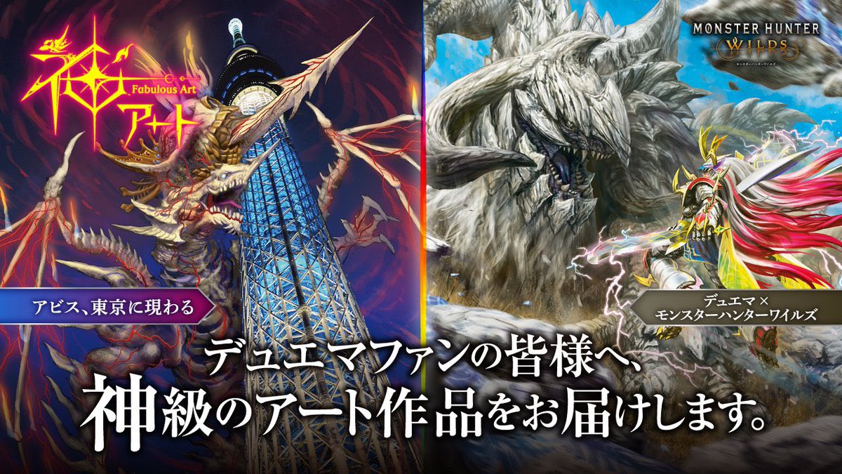 DM福岡ランキングを更新しました！ 現時点でのTOP8はこちらの方々です