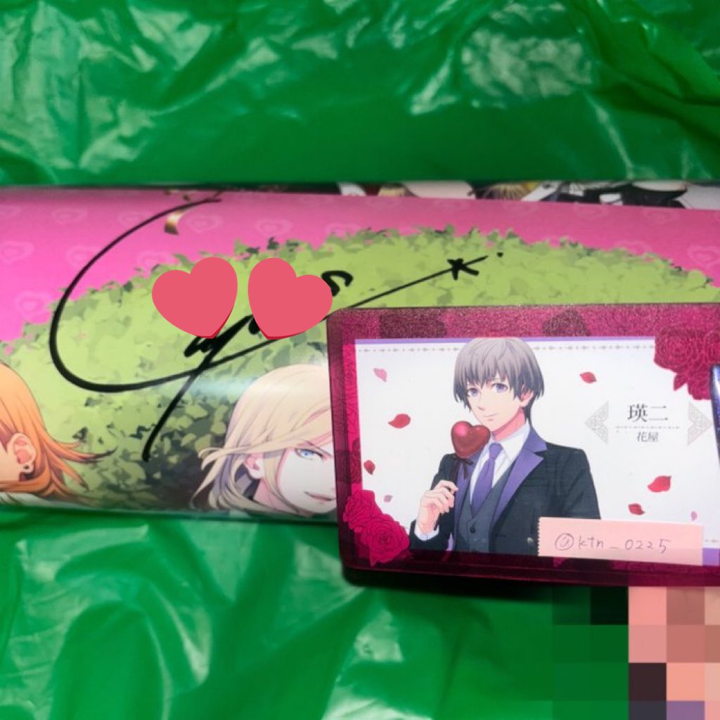 うたプリ ライエモ 15th CD 会場特典 ポスター 直筆サイン入り 交換