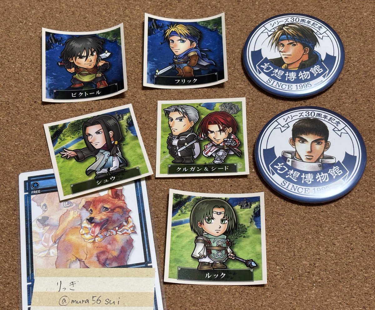 オデッサ ビクトール フリック 缶バッジ 幻水展 幻想水滸伝 幻水展