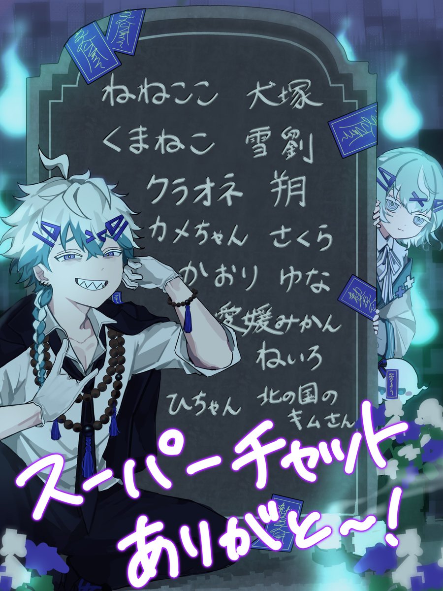 ゆづ 幽凪こなたB缶バッジ×10 幽凪こな誕グッズ2024 - よろずや