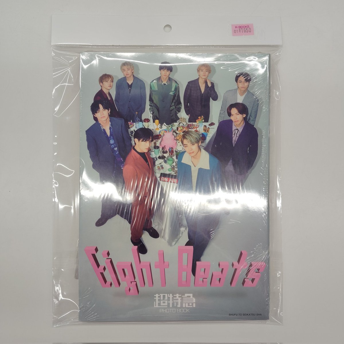 超特急PHOTOBOOK EightBeats 全員サイン フォトブック 超特急PHOTO