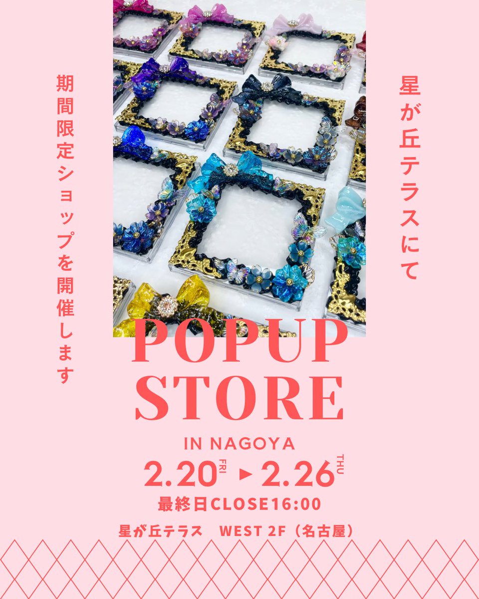 しげちゃん (@shigechaaandayo) / Posts / X