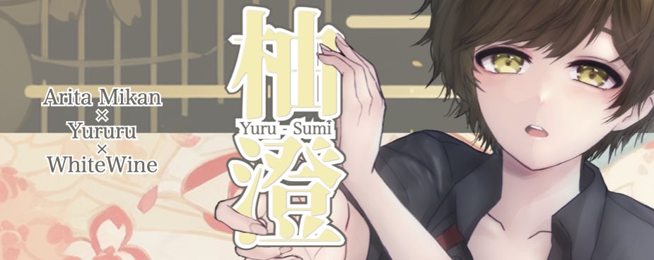 ☆Yuka様11.12月期限☆ お酒まとめ売り49本+おまけ1本 ☆Yuka様11.12月