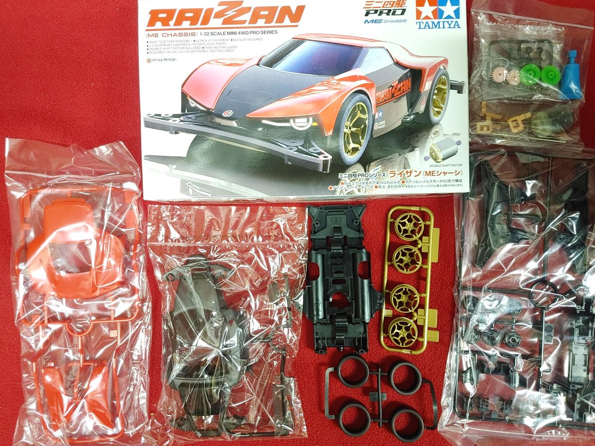 ミニ四駆 今週の新製品❕ ※入荷ｼﾏｼﾀ。 竹*太様 ミニ