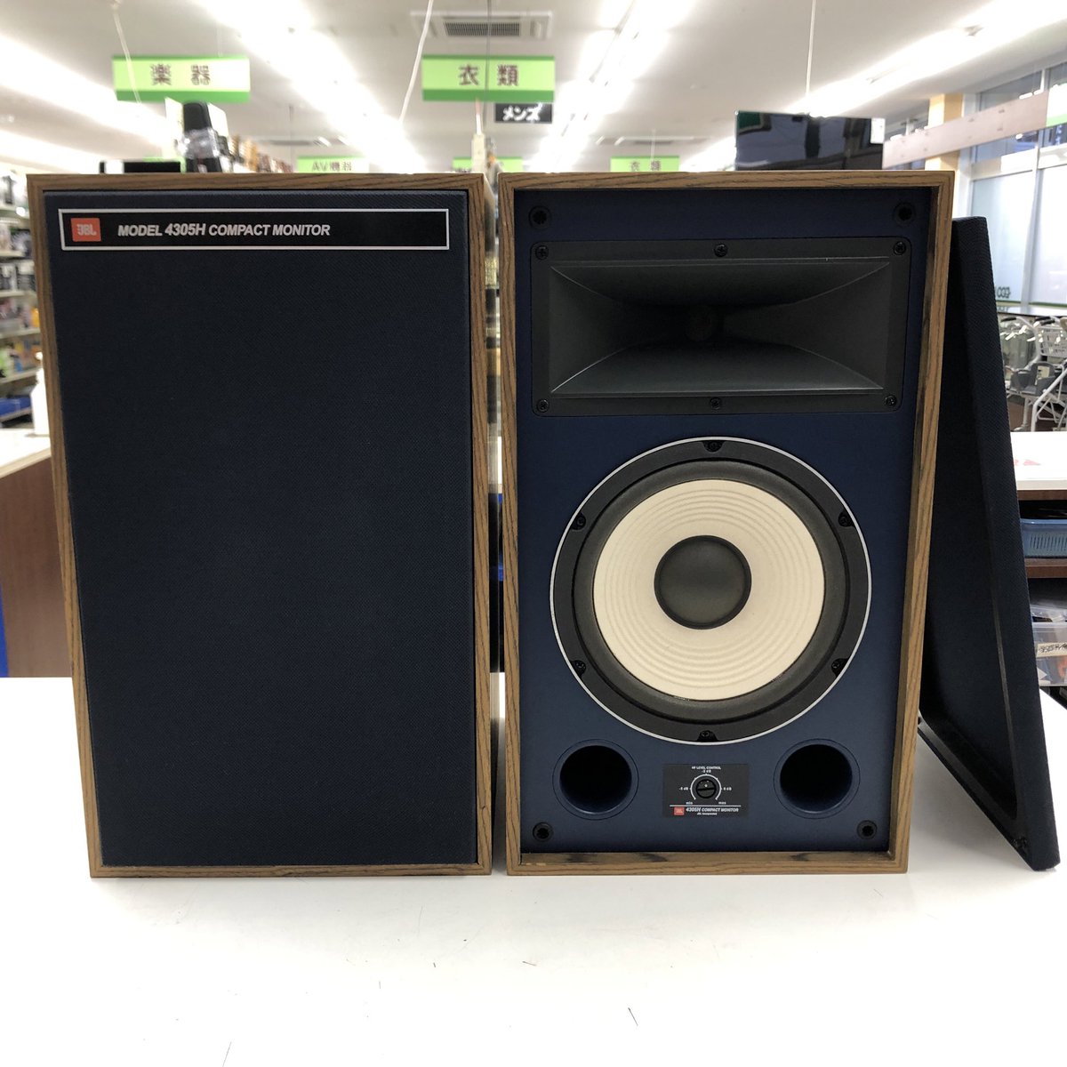 a*o様 JBL 4305H コンパクトモニター JBLよりコンパクトモニター