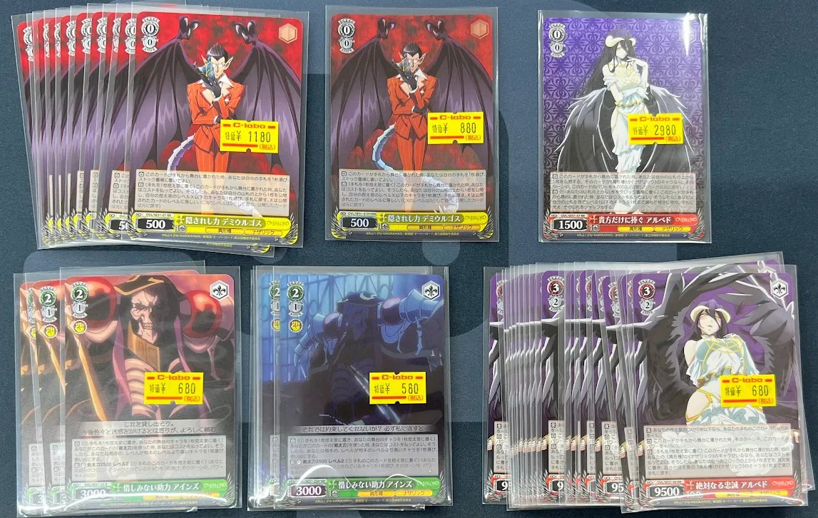 T*k様 ヴァイスシュヴァルツ オーバーロードデッキパーツ ヴァイス