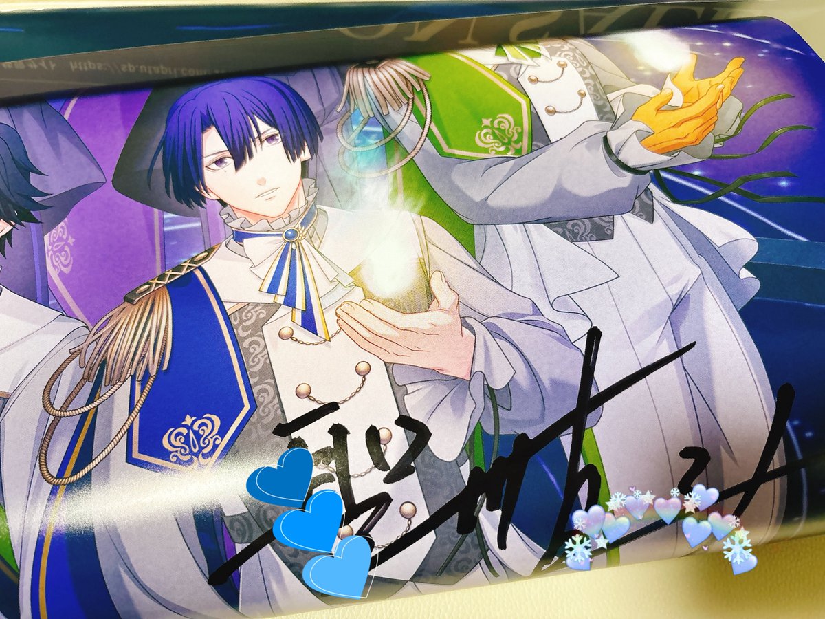 うたプリ ライエモ 15th CD 会場特典 ポスター 直筆サイン入り 交換