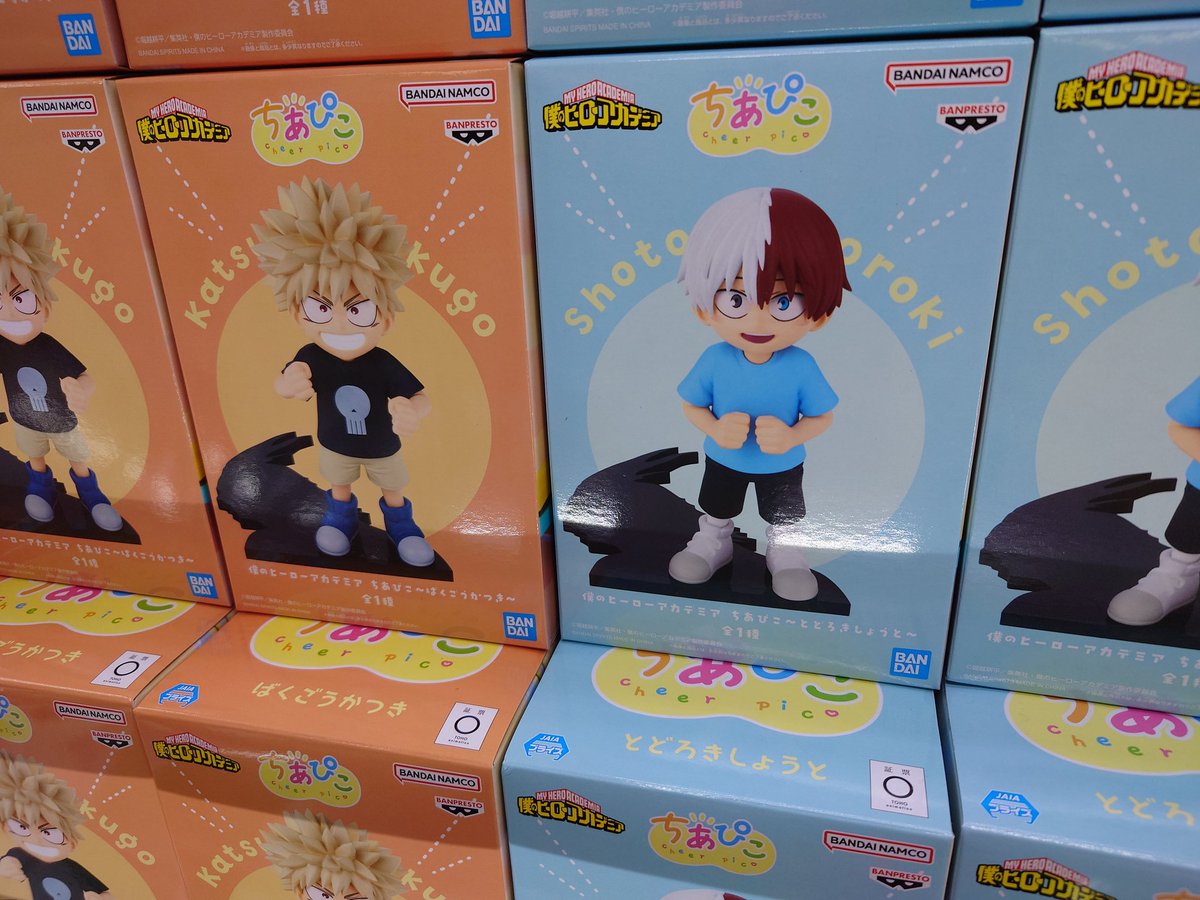 僕のヒーローアカデミア ちあぴこ とどろきしょうと 轟焦凍 ばくごうか