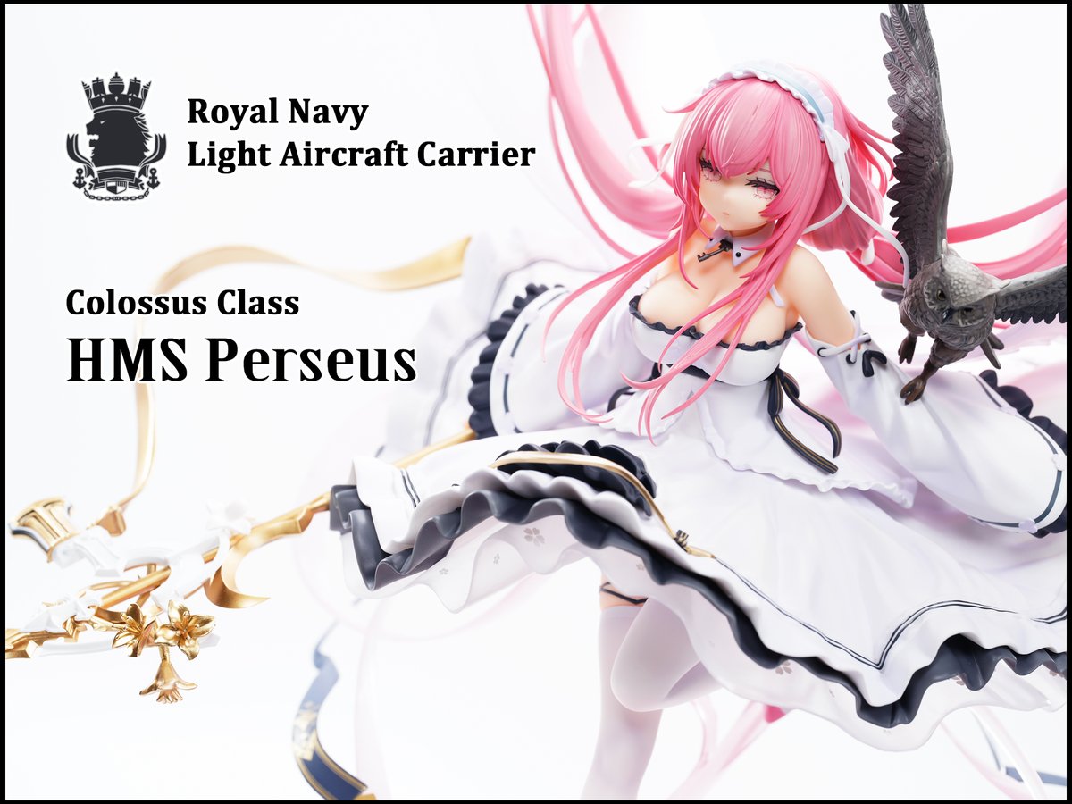 完成品フィギュア　WINGS inc. アズールレーン 1/7 パーシュース