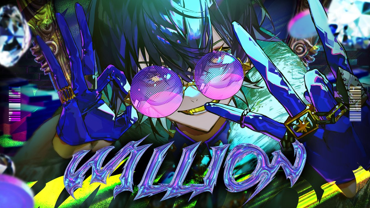 いるま@シクフォニ (@illmaill) / Posts / X