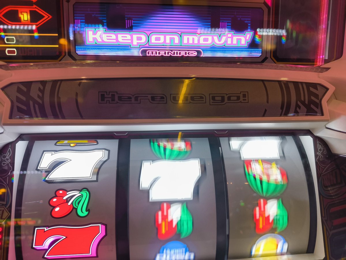 北斗の拳の中段チェリーを未だに【2チェ🍒】と呼んでしまう目押せ店長