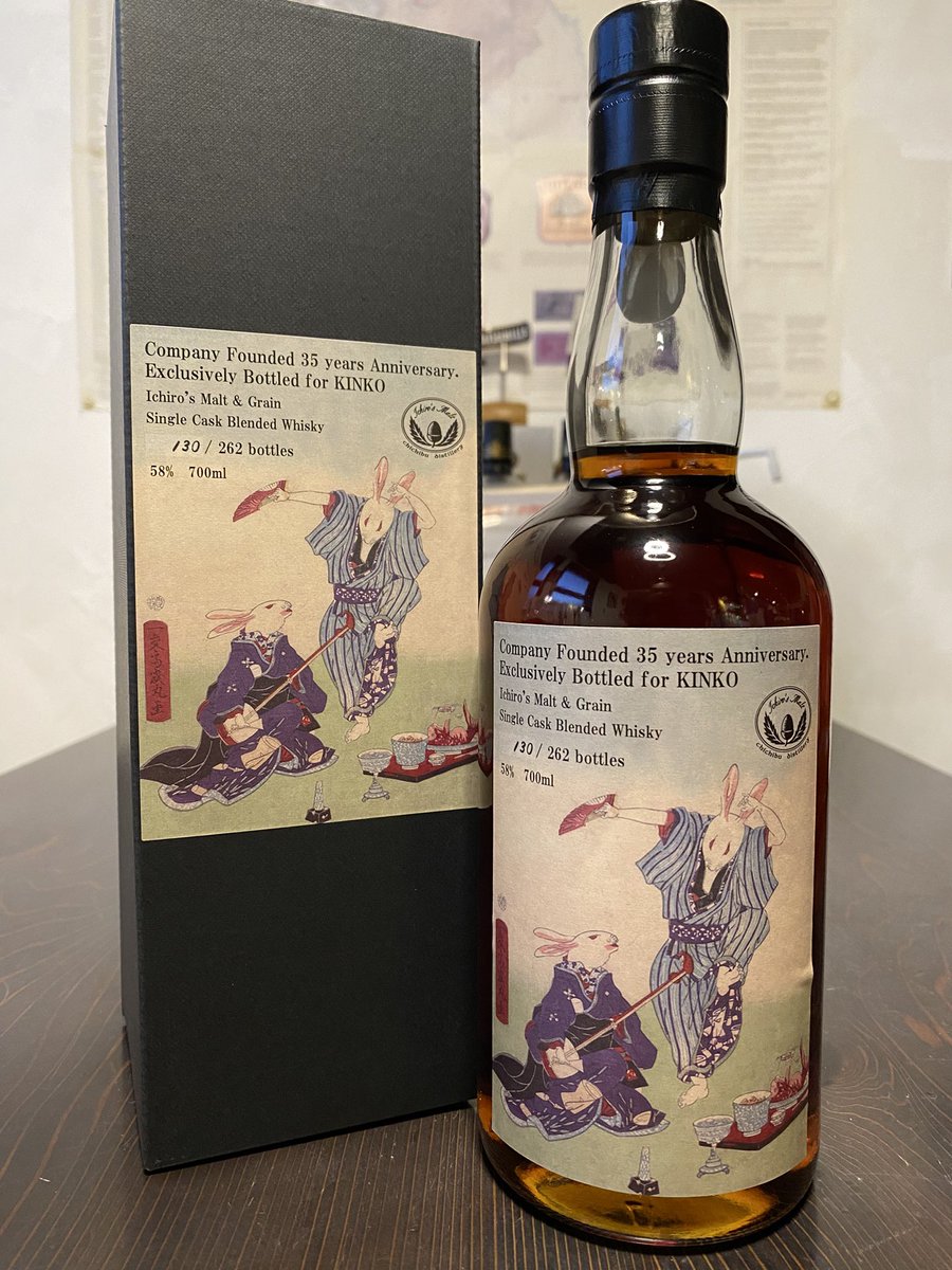 New Arrivals!!おめでとうございます🎉 『イチローズモルト&グレーン