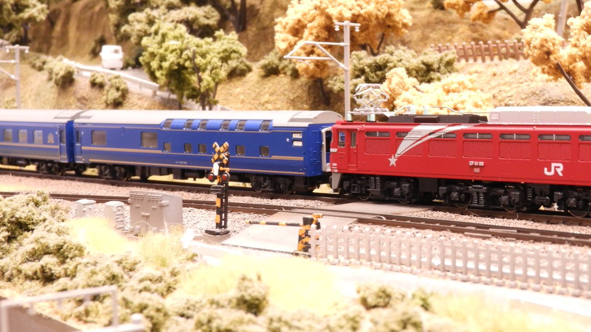 お正月セール】特製加工Nゲージ 2点 まとめ商品【値下げしました