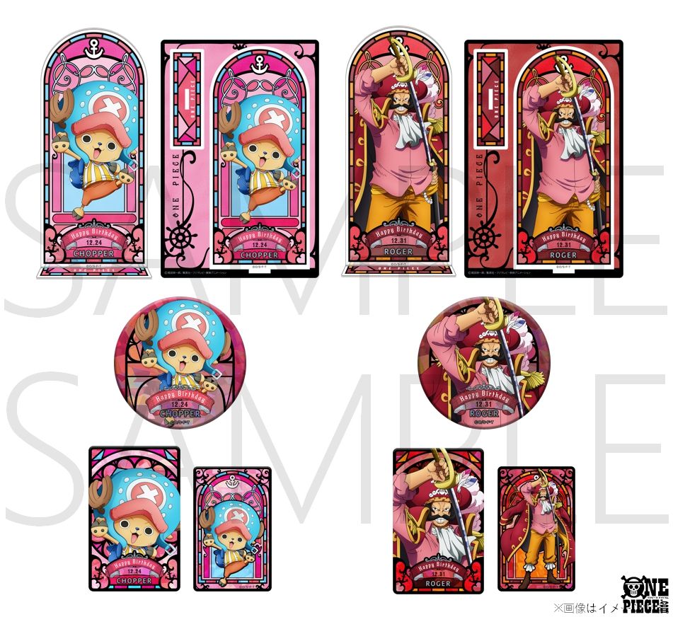 ドンキホーテファミリー 麦わらストア 特典イラストシート ONE PIECE