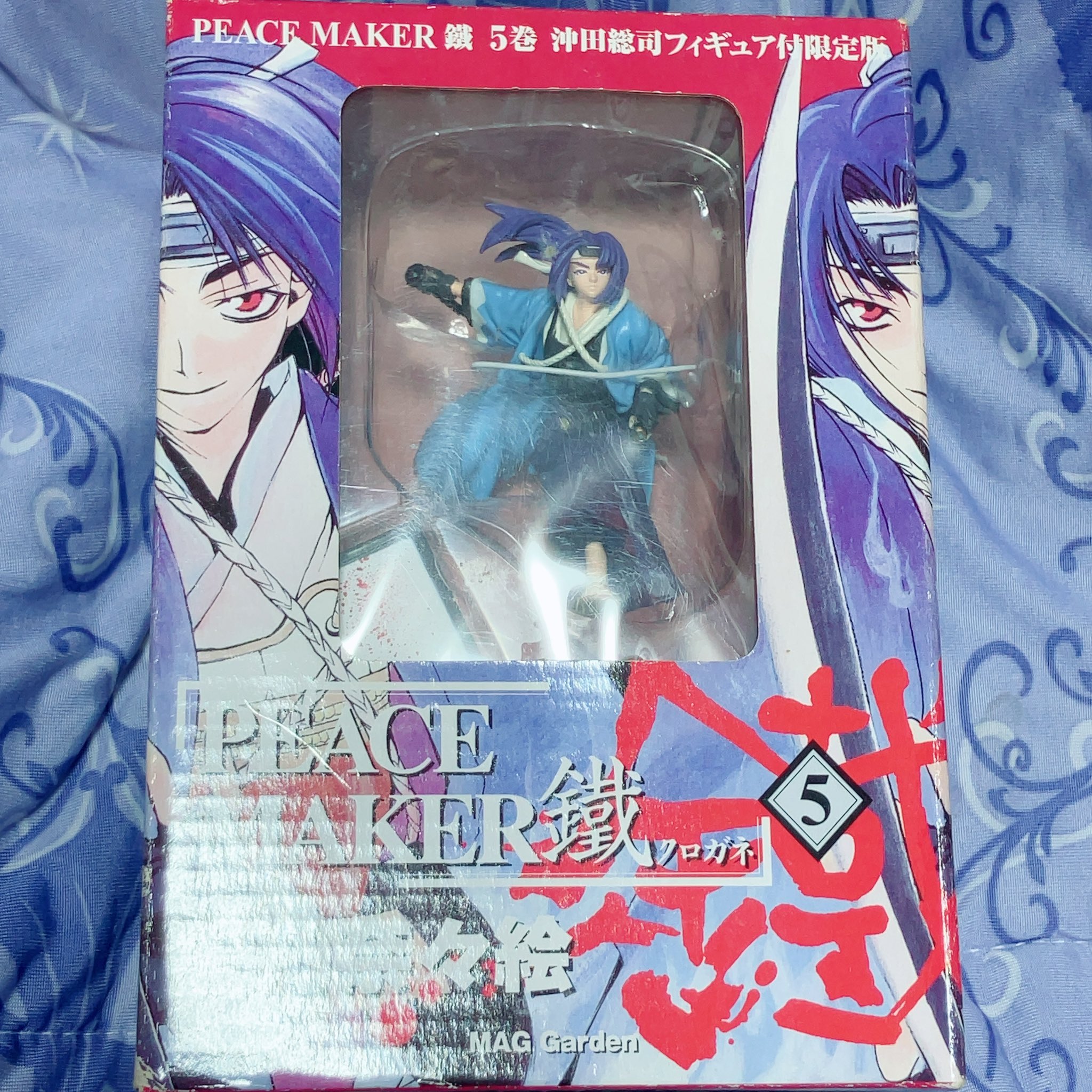 PEACE MAKER 鐵ポストカード沖田総司土方歳三山崎丞市村 沖田総司