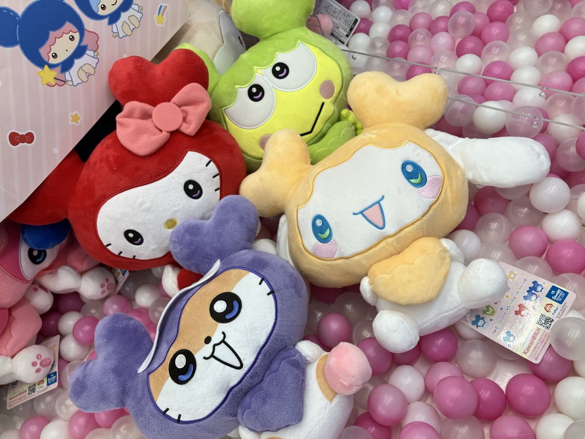 TWICE GIGO LOVELYS おすわりふわもこぬいぐるみ 全種セットTWICE GIGO