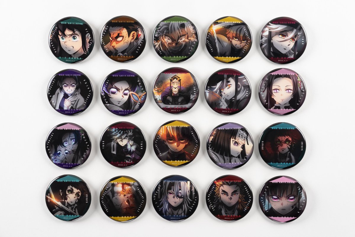 鬼滅の刃 無限城編 ものがたる眼差し 缶バッジ 不死川実