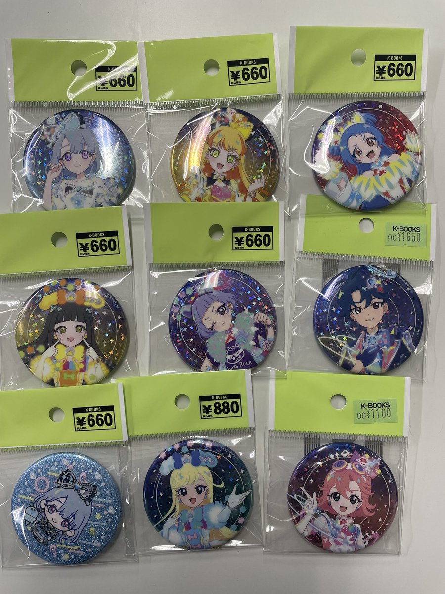 入荷情報】 ひみつのアイプリ POP UP SHOP 有楽町マルイ 缶バッジ