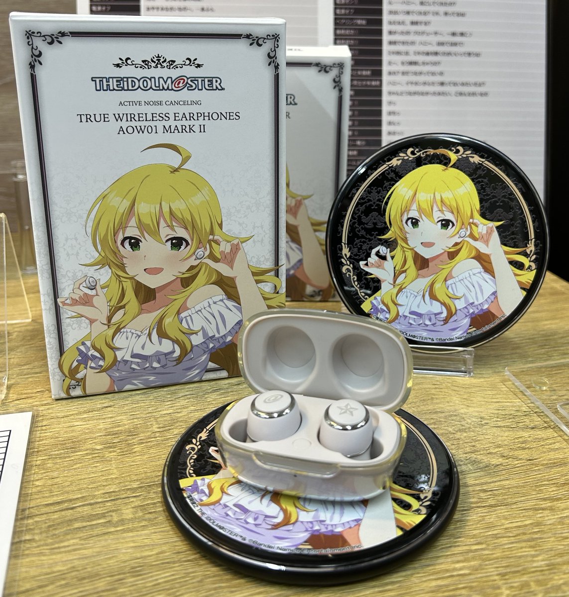 ≪受注締切まで残りわずか≫ ✯「アイドルマスター」20周年記念