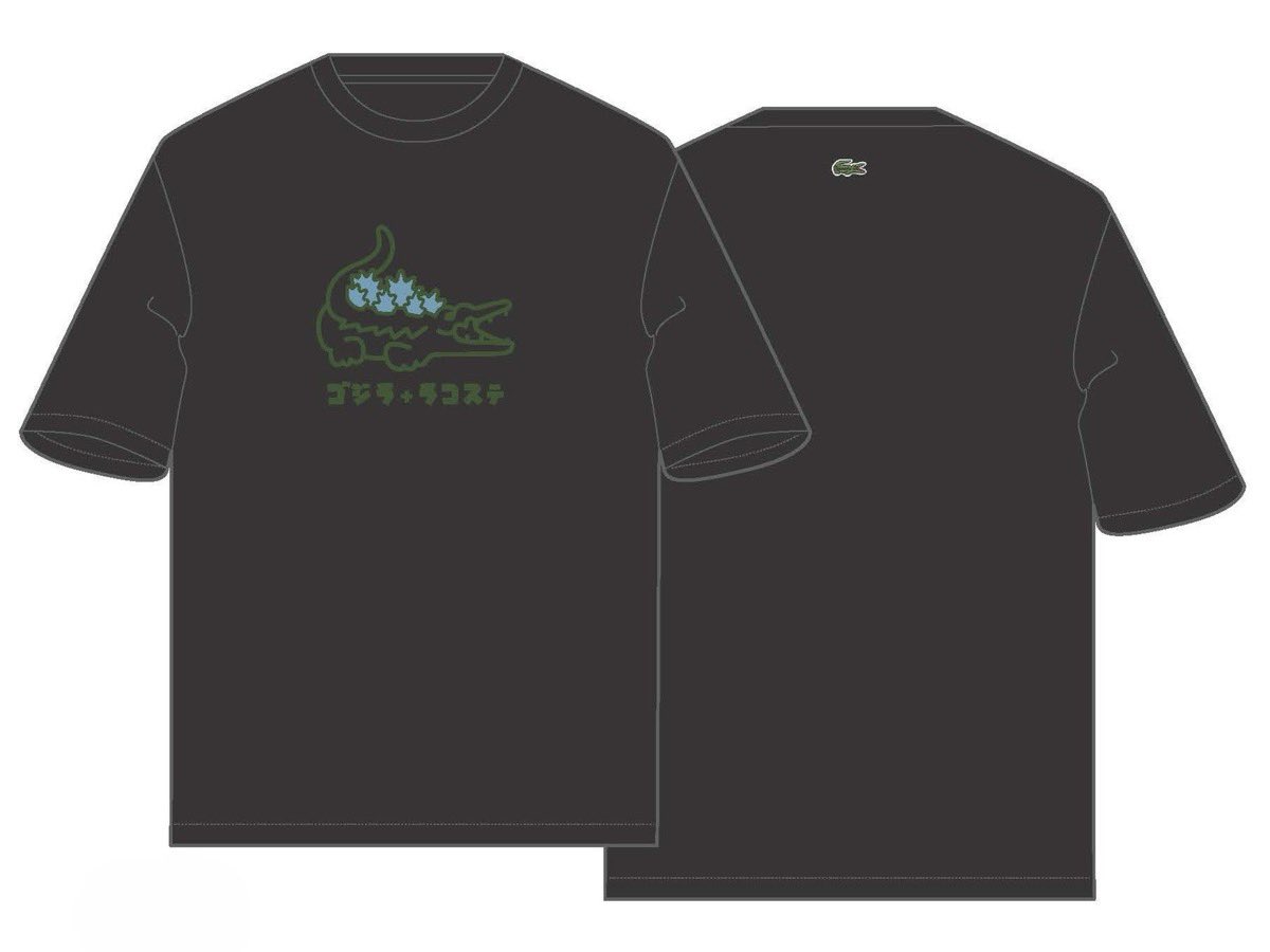 限定】ゴジラ＋ラコステ モスラ幼虫Tシャツ 限定】ゴジラ＋ラコステ