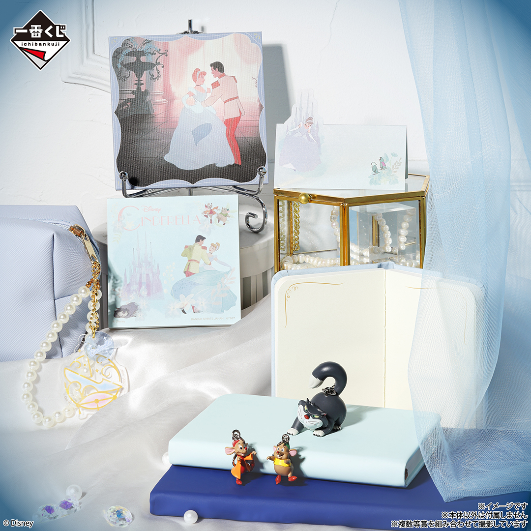 凡*暗様 1番クジ シンデレラフィギュア チャーム付き ✨🏰シンデレラ
