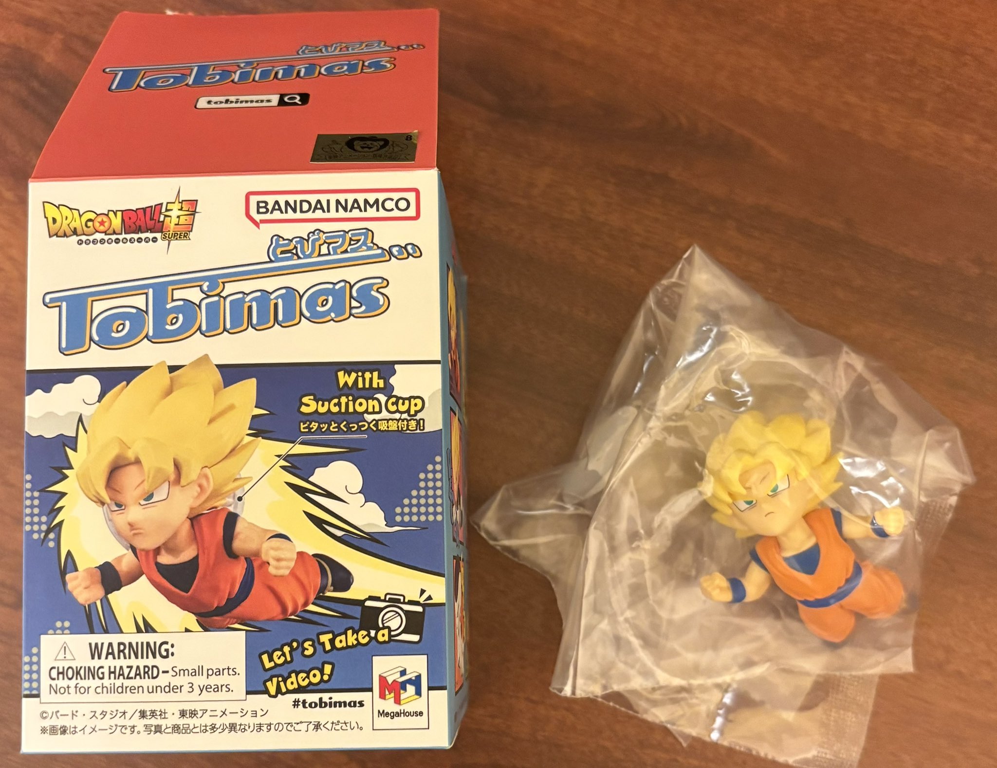 5弾まとめ売り】セミコンプリートセット＋おまけ 天使悟空 早い者勝ち